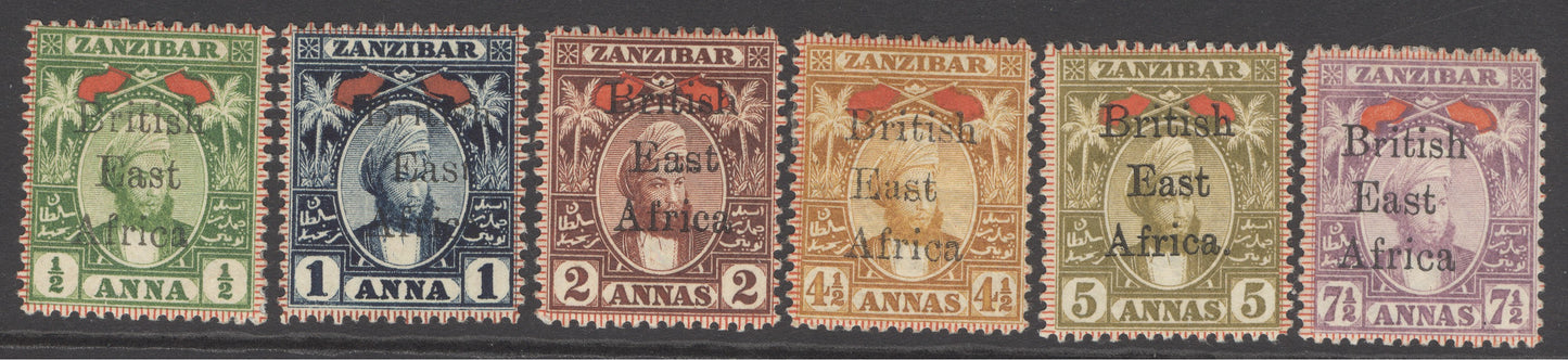 SG 80-85 BEA 1897. ½a-7½a. fine fresh mounted mint set of 6 CAT £425
