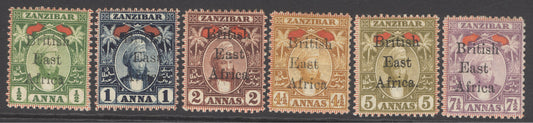 SG 80-85 BEA 1897. ½a-7½a. fine fresh mounted mint set of 6 CAT £425