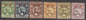 SG 80-85 BEA 1897. ½a-7½a. fine fresh mounted mint set of 6 CAT £425