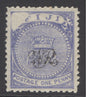 SG 31b Fiji 1876-77. 1d blue variety ‘void’ corner. A fine unmounted mint example CAT £750