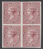 (SG 17) Colony of Canada 1857 plate proof  imperf block of 4 on India paper. An exceptionally fresh example with full margins