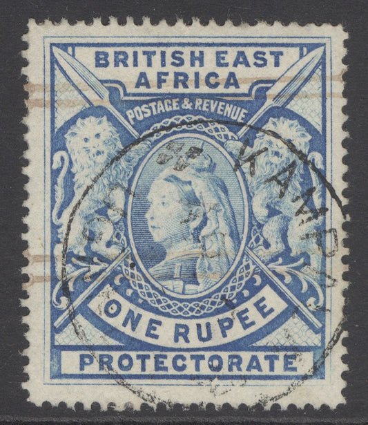 SG 92b BEA 1887-1903. 1r bright ultramarine. Fine used CAT £400