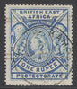 SG 92b BEA 1887-1903. 1r bright ultramarine. Fine used CAT £400
