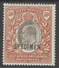 SG 16s EA&U 1903. 50r grey-green & red-brown. A fine fresh mounted mint example CAT 450