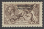 SG 86 Bechuanaland protectorate 2/6 sepia. Fresh lightly mounted mint example CAT £140