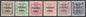 SG 189-194 Western Samoa 1935-42. ‘Arms’ set of 6, type 27, ovpt Cowan paper. 2/- to £5. Very fine unmounted mint examples...