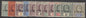 SG 104-114 Fiji 1903. ½d-£1 set of 11, overprinted specimen. Mounted mint CAT £350