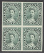 Colony of Canada 1857. 12½c colour trial imperforate plate proof in green on India paper affixed to thin card. Very fresh, full margins