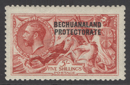 SG 87 Bechuanaland 1913. 5/- bright carmine. Lightly mounted mint CAT £300