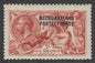 SG 87 Bechuanaland 1913. 5/- bright carmine. Lightly mounted mint CAT £300