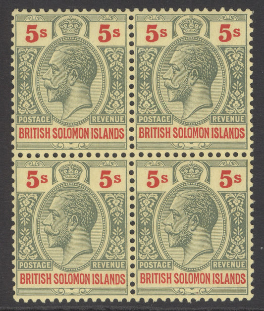 SG 51 BSI 1922-31. 5/- green & red/pale yellow. Unmounted mint block of 4 CAT £240