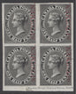 (SG 17) Colony of Canada 1857. ½d plate proof block of 4 in unissued grey-black shade, overprinted specimen vertically in red. Fine/large margins with inscription at base