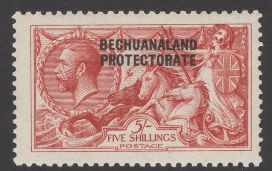 SG 84 Bechuanaland 5/- rose-carmine. A fine fresh unmounted mint example with good deep colour CAT £160