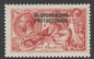 SG 84 Bechuanaland 5/- rose-carmine. A fine fresh unmounted mint example with good deep colour CAT £160