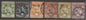 SG 80-85 BEA 1897. ½a-7½a set of 6. Very fine used CAT £325