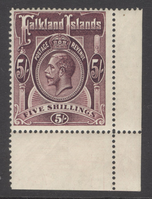 SG 67b Falklands 1912-20. 5/- maroon. A fine fresh very lightly mounted mint corner marginal example CAT £140