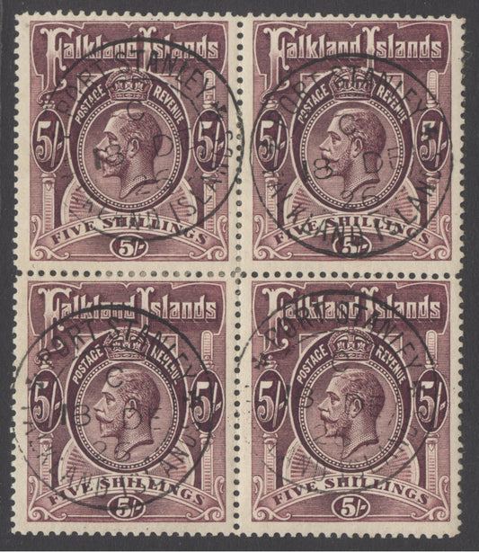 SG 67b Falklands 1912-20. 5/- maroon block of 4. Superb used with upright Port Stanley CDS's, 18th Dec 1926 with full deep colour CAT £680