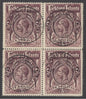 SG 67b Falklands 1912-20. 5/- maroon block of 4. Superb used with upright Port Stanley CDS's, 18th Dec 1926 with full deep colour CAT £680