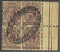 SG 77 Falklands 1921-29. 2½d deep purple & pale yellow marginal block of 4. Fine used with a afterglow posted on board oval Aug 1928
