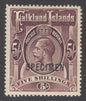SG 67b Falklands 1912-20. 5/- maroon, overprinted specimen. A fine fresh lightly mounted mint example