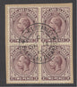 SG 62c Falklands 1912-20. 2d deep reddish-purple, Superb used block of 4 on piece with a Port Stanley, Sept 14th 1915 CDS