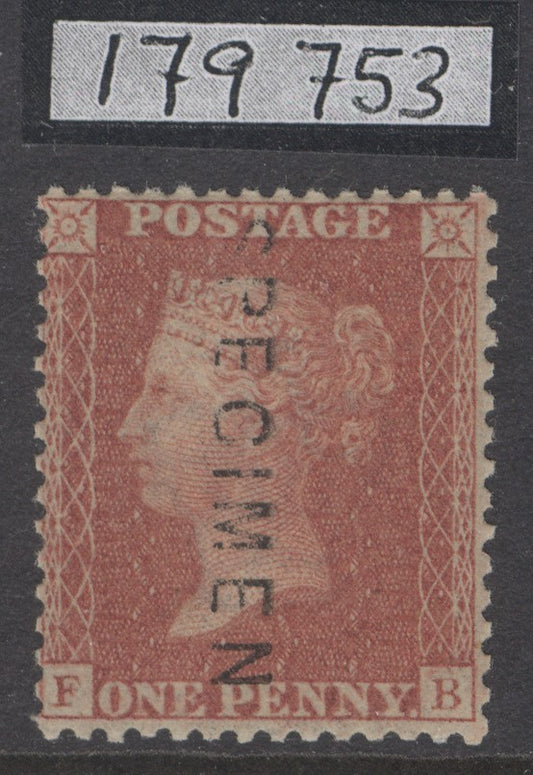 SG 29 1d red-brown Spec C8(1)t lettered FB plate 35, overprinted specimen, type 2. Unmounted mint, good colour & well centred.  RPS cert when in a block of 4