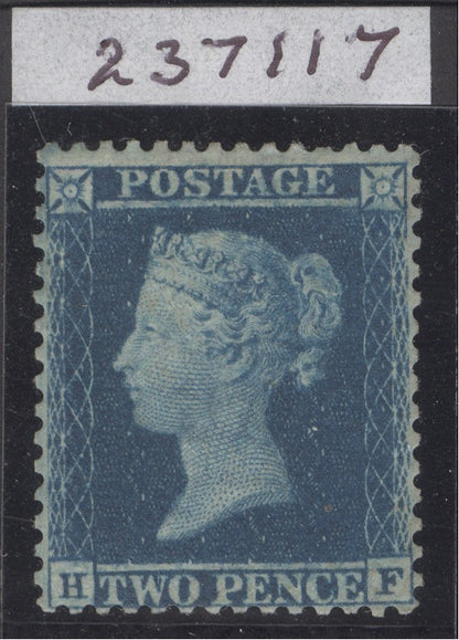 SG 34 2d blue plate 5 lettered HF. A fine fresh lightly mounted mint example with good colour & well centred CAT £2250. RPS cert