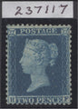 SG 34 2d blue plate 5 lettered HF. A fine fresh lightly mounted mint example with good colour & well centred CAT £2250. RPS cert