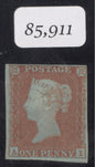 SG 8 1d red-brown on blued paper, watermark small crown lettered AI plate 95. Fine mounted mint. 4 margins