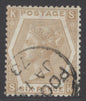 SG 123 6d pale buff plate 12. Very fine used with a Poole CDS, Jan 1873 CAT £200