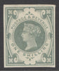 SG 211 1/- dull green imprimatur. Fine mounted mint. 4 good to large margins CAT £800