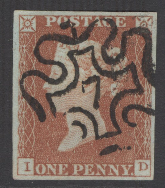 SG 8m 1d red-brown lettered ID. Very fine used with a number ‘7’ in Maltese cross. 4 fine margins CAT £160