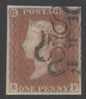 SG 8m 1d red-brown plate 32 lettered EF. Very fine used with a number ‘11’ in Maltese cross. 4 fine margins CAT £450