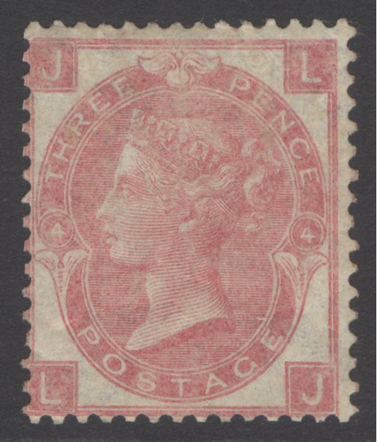 SG 92 3d rose. A fine lightly mounted mint example. Scarce CAT £1800