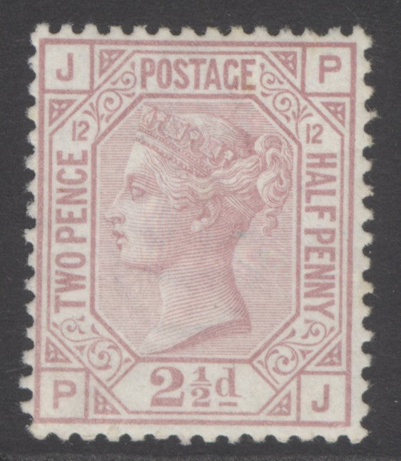 SG 141 2½d rosy-mauve plate 12 lettered PJ. A pristine unmounted mint example CAT £400