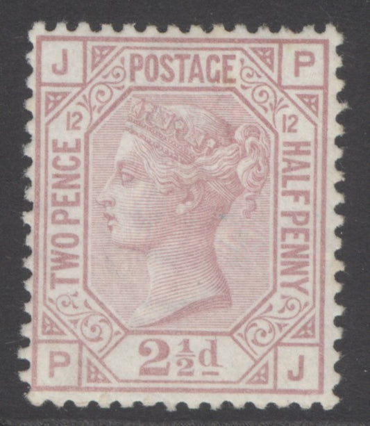 SG 141 2½d rosy-mauve plate 12 lettered PJ. A pristine unmounted mint example CAT £400