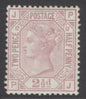 SG 141 2½d rosy-mauve plate 12 lettered PJ. A pristine unmounted mint example CAT £400