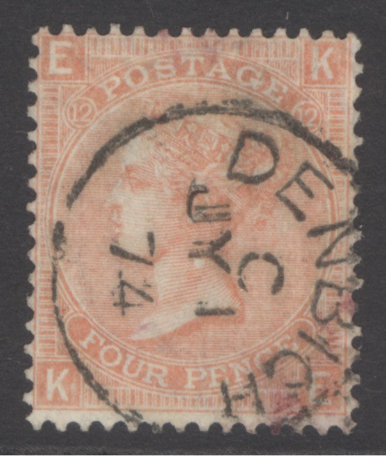 SG 93 4d dull vermilion plate 12. Very fine used with a Denbich CDS, July 1st 1874