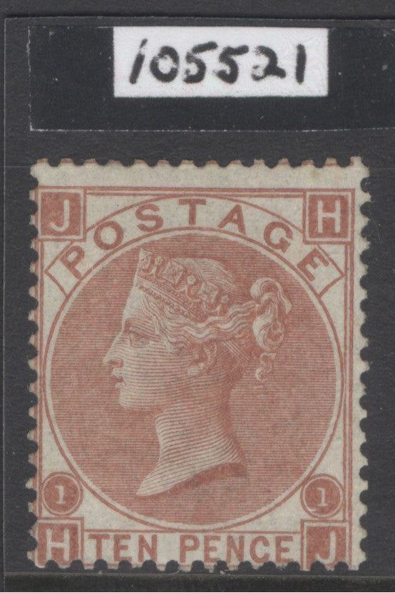SG 112 10d red-brown. A fine fresh mounted mint example CAT £2250. RPS cert