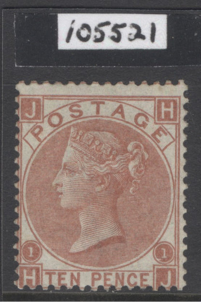 SG 112 10d red-brown. A fine fresh mounted mint example CAT £2250. RPS cert