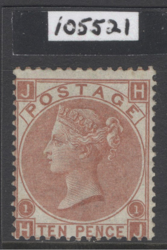SG 112 10d red-brown. A fine fresh mounted mint example CAT £2250. RPS cert