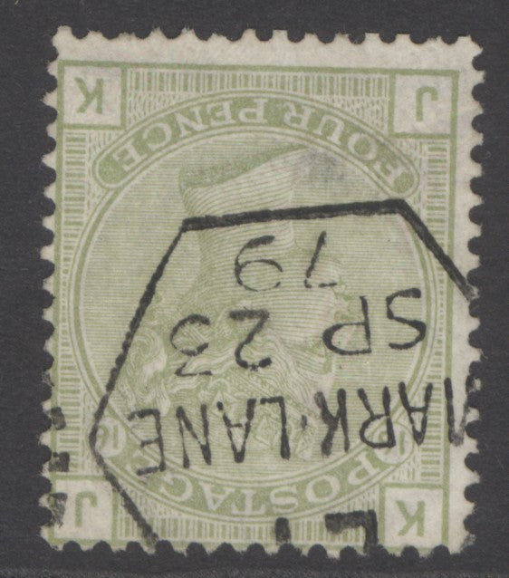 SG 153i 4d sage-green plate 16 variety inverted watermark...