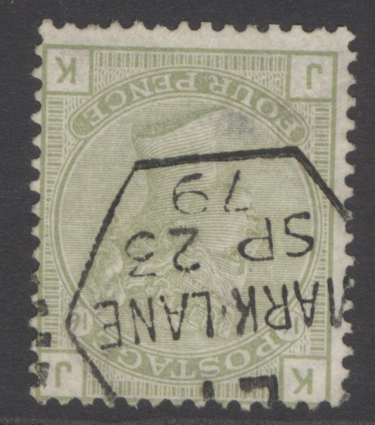 SG 153i 4d sage-green plate 16 variety inverted watermark...