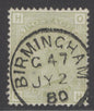 SG 153 4d sage-green plate 16. Very fine used with an upright Birmingham CDS, July 2nd 1880