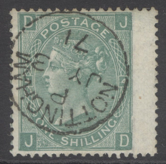 SG 117 1/- green plate 4. Very fine used with a Nottingham CDS, July 3rd 1871