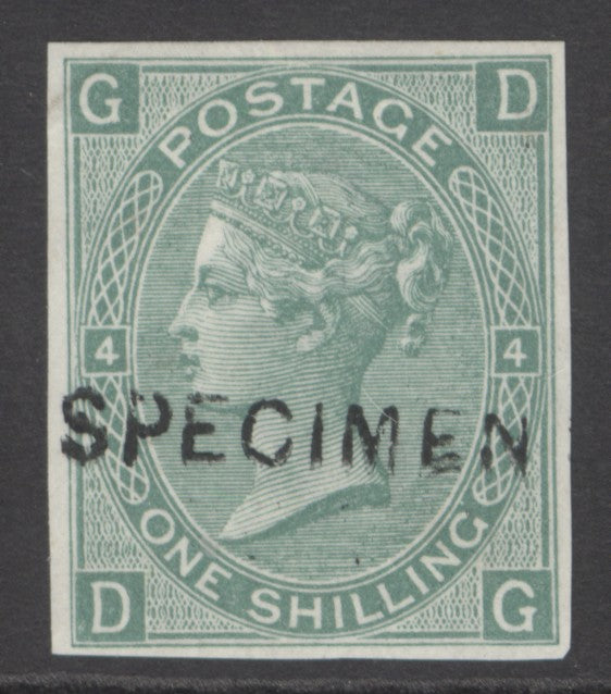 SG 117 1/- green plate 4 imperf, overprinted specimen. Fine mounted mint. 4 margins (spec J104s) CAT £500