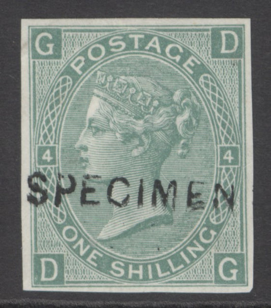 SG 117 1/- green plate 4 imperf, overprinted specimen. Fine mounted mint. 4 margins (spec J104s) CAT £500
