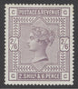 SG 178 2/6 lilac. A fine fresh lightly mounted mint example CAT £600