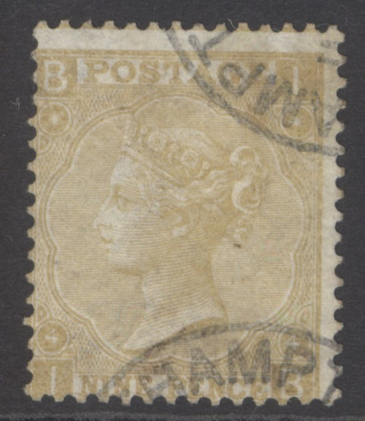 SG 98 9 straw plate 4, watermark emblems. A scarce CDS example with good colour CAT £500
