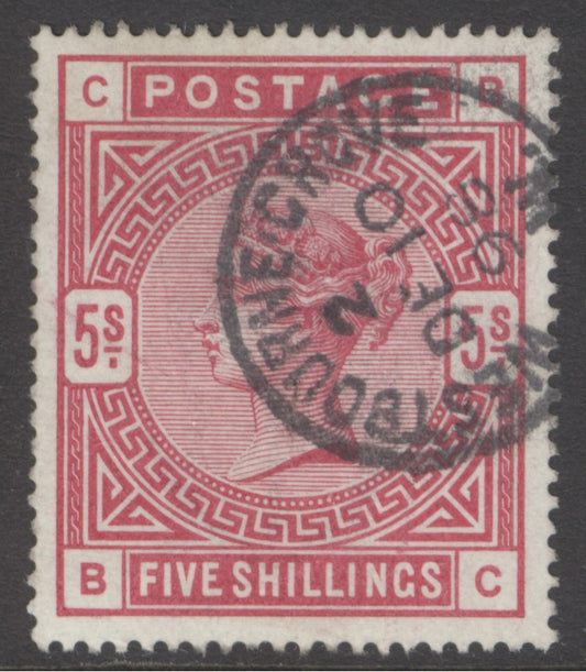 SG 181 5/- crimson. Very fine used with a Westbourne Grove CDS, Dec 10th 1896.